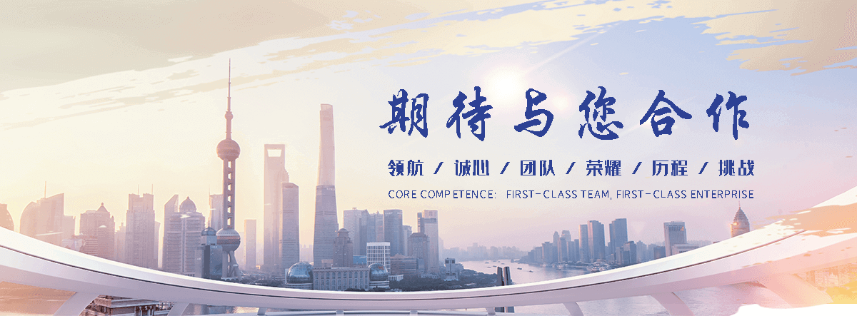 武进食品发酵罐公司
